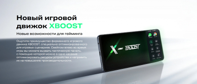 Смартфон Infinix HoT 40i 4/128 Blue от магазина Лидер