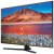 Телевизор SAMSUNG UE55TU7500U 4K Smart от магазина Лидер