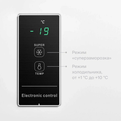 Морозильный ларь KRAFT BD (W) 360 BL inverter от магазина Лидер