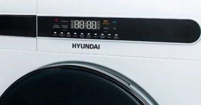 Стиральная машина с горизонтальной загрузкой HYUNDAI WMD8413 от магазина Лидер