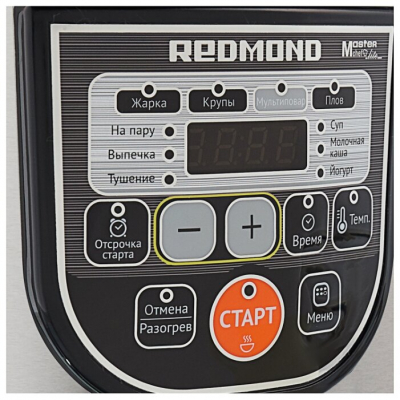 Мультиварка REDMOND RMC-M22 от магазина Лидер