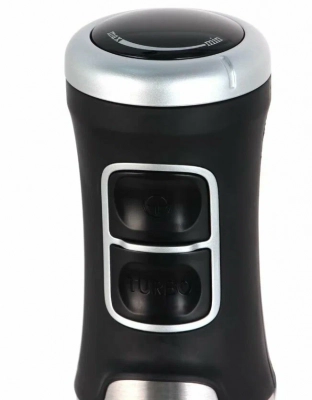 Блендер погружной MIDEA MC-BL 801 от магазина Лидер