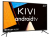 Телевизор Kivi 40F710KB Smart от магазина Лидер