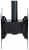 Кронштейн ARMMEDIA LCD-1650 черный 15-48 макс. 90 кг потолочный поворот и наклон от магазина Лидер