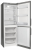 Холодильник с нижней морозильной камерой STINOL STS 167S от магазина Лидер