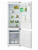 холодильник встраимаевый Graude ikg 180.3 от магазина Лидер