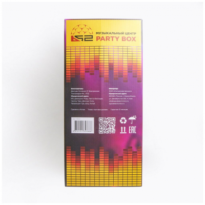 Аудио система  Party Box B52 от магазина Лидер