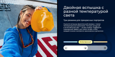 Смартфон Tecno Spark 20 Pro 8/256 Magic skin green от магазина Лидер