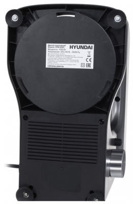 Миксер планетарный HYUNDAI HYM-S 5451 серый/черный от магазина Лидер
