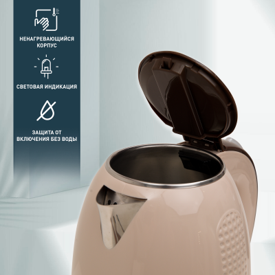Чайник электрический making OASIS everywhere K-6SPI от магазина Лидер