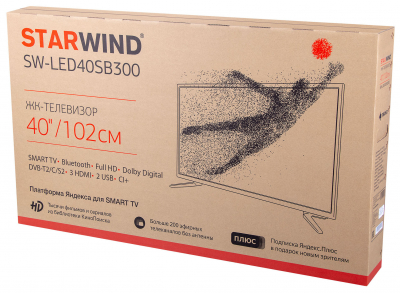 Телевизор LED Starwind 40" SW-LED40SB300 Яндекс.ТВ черный FULL HD 60Hz DVB-T DVB-T2 DVB-C DVB-S DVB-S2 USB WiFi Smart TV (RUS) от магазина Лидер