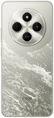 Смартфон Xiaomi Poco C75 6/128 Gold от магазина Лидер