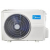 Картинка Сплит-система MIDEA MSAG3-18N8D0 Primary inverter от магазина Лидер Сплит-система MIDEA MSAG3-18N8D0 Primary inverter от магазина Лидер