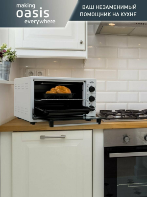 Электропечь настольная OASIS M-37CBR от магазина Лидер