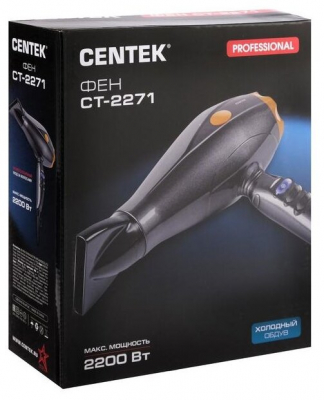 Фен CENTEK CT-2271 2200Вт,2 концентратора, 3 режима мощности, 2 режима температуры от магазина Лидер