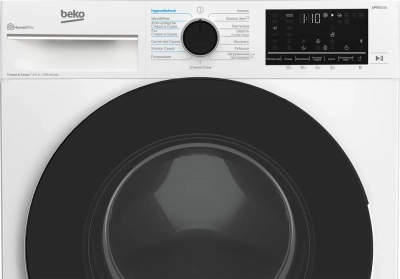 Стиральная машина с горизонтальной загрузкой BEKO B3DFR57H22W с сушкой от магазина Лидер