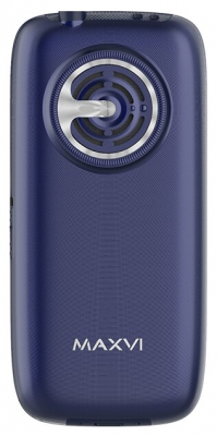 Чайник электрический Maxvi KE1761D white от магазина Лидер