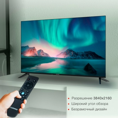 Телевизор STARWIND SW-LED50UG403 Smart 4K от магазина Лидер