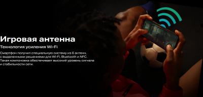 Смартфон Infinix HoT 40 8/256 Gold от магазина Лидер