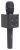 Караоке микрофон Атом KM-250 10Вт, АКБ 1800мА/ч, BT , USB от магазина Лидер