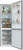 Холодильник с нижней морозильной камерой CANDY CCRN 6200S от магазина Лидер