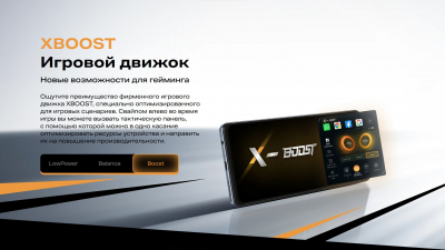 Смартфон Infinix HoT 40 8/256 Gold от магазина Лидер