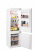 Холодильник Weissgauff WRKI 178 Total NoFrost белый (двухкамерный) от магазина Лидер