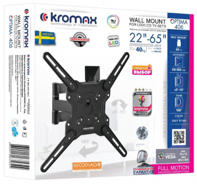 Кронштейн ТВ KROMAX Optima-406 (22-65) от магазина Лидер