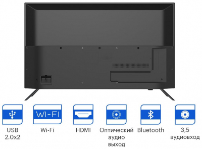Телевизор LED Kivi 40" 40F740NB черный FULL HD 60Hz DVB-T2 DVB-C WiFi Smart TV от магазина Лидер