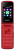Мобильный телефон PHILIPS E255 Xenium Красный от магазина Лидер