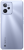 Смартфон Realme C31 4/64 Серебристый от магазина Лидер