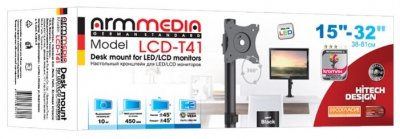 Кронштейн ARMMEDIA LCD-T41 черный 15'-32' макс. 10 кг настольный поворот и наклон верт. от магазина Лидер