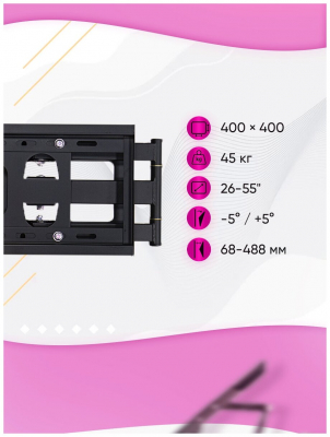 Кронштейн ТВ Smart Mount Azim-40 от магазина Лидер