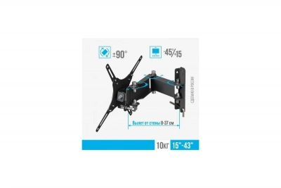 Кронштейн ТВ РЭМО ТВ К-541 Черный от магазина Лидер