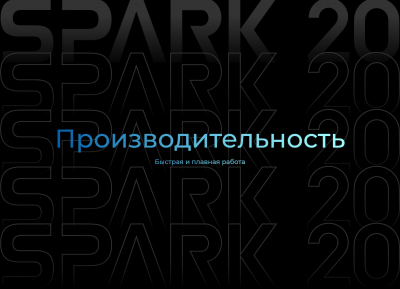 Смартфон Tecno Spark 20 Pro 8/256 Magic skin green от магазина Лидер