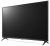 Телевизор LG 65UP75006LF от магазина Лидер