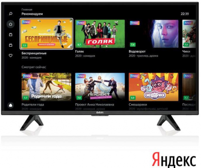 Телевизор LED BBK 43" 43LEX-7289/FTS2C Яндекс.ТВ черный FULL HD 50Hz DVB-T DVB-T2 DVB-C DVB-S DVB-S2 WiFi Smart TV (RUS) от магазина Лидер