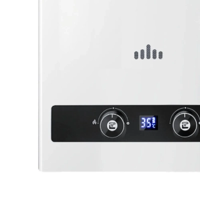 Водонагреватель газовый ТЕРМЕКС B 20 D Pro от магазина Лидер