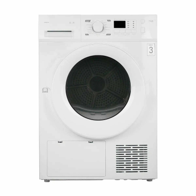 Сушильная машина CENTEK CT-1990 8кг от магазина Лидер