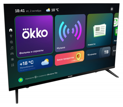 Телевизор LED Hyundai 43" H-LED43FU7004 Салют ТВ Frameless черный 4K Ultra HD 60Hz DVB-T DVB-T2 DVB-C DVB-S DVB-S2 WiFi Smart TV (RUS) от магазина Лидер