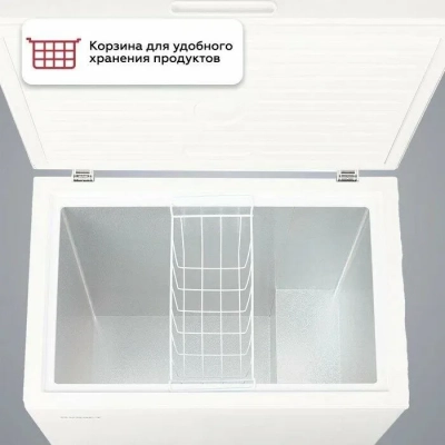 Морозильный ларь KRAFT BD (W) 230 RX от магазина Лидер