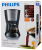 Кофеварка PHILIPS HD7434 от магазина Лидер