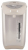 Термопот  Beon BN-349  5л  3 способа , 900Вт от магазина Лидер