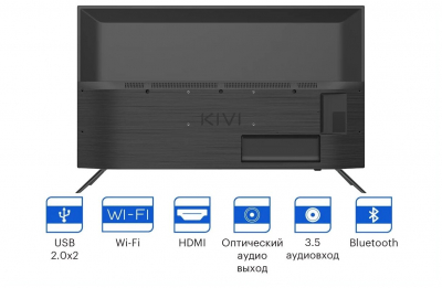 Телевизор LED Kivi 40" 40F740LB Smart черный/FULL HD/60Hz/DVB-T/DVB-T2/DVB-C/USB/W (плохая упаковка) от магазина Лидер