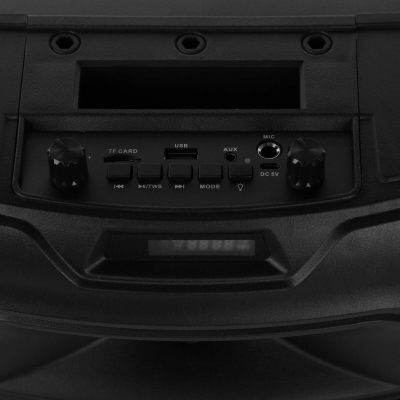 Аудио система  Party Box Party maker B52 от магазина Лидер