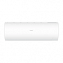 Сплит-система HAIER HSU-07HPL203/R3-HUSU-07HPL103/R3 Coral 24 от магазина Лидер