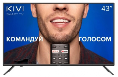 Телевизор Kivi 43U710KB Smart от магазина Лидер