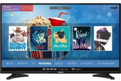 Телевизор ASANO 28LH8120T Smart от магазина Лидер