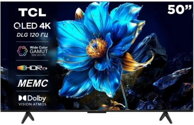 Телевизор TCL L50P7K Qled от магазина Лидер