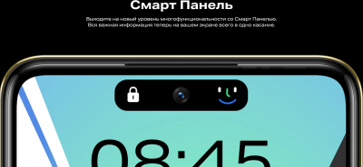 Смартфон Infinix HoT 40i 8/256 Blue от магазина Лидер